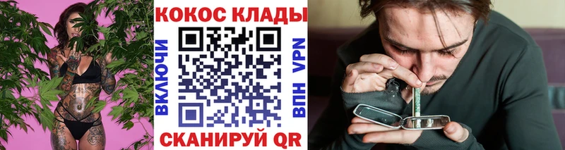 Cocaine 98% Пыть-Ях