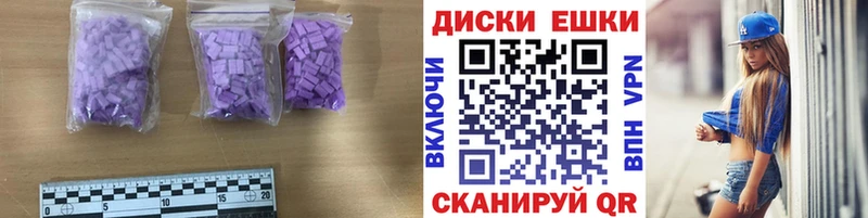 Ecstasy VHQ  Пыть-Ях 