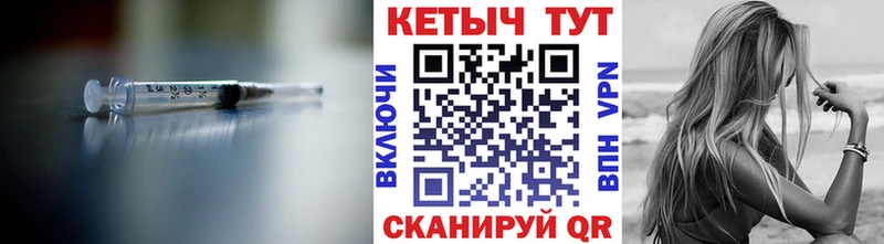 кракен сайт  Пыть-Ях  Кетамин VHQ 