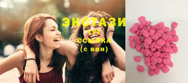 COCAINE Аркадак