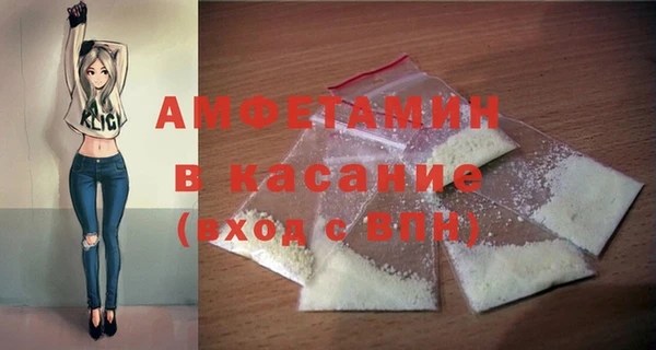 мяу мяу мука Армянск