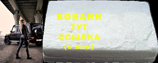 мяу мяу мука Армянск