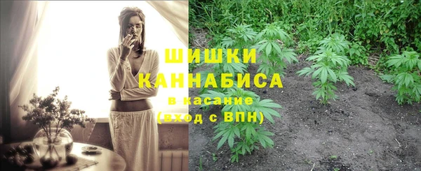 марки nbome Арсеньев