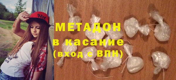 COCAINE Аркадак