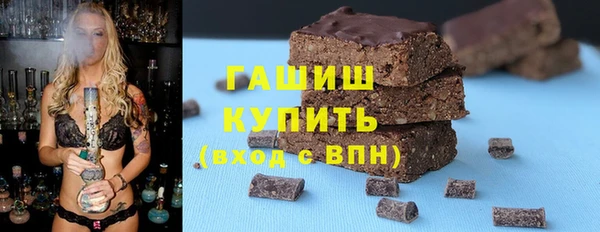 COCAINE Аркадак