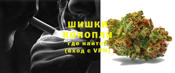 COCAINE Аркадак
