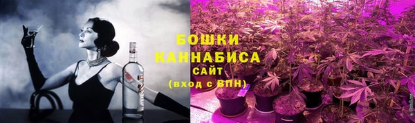 марки nbome Арсеньев