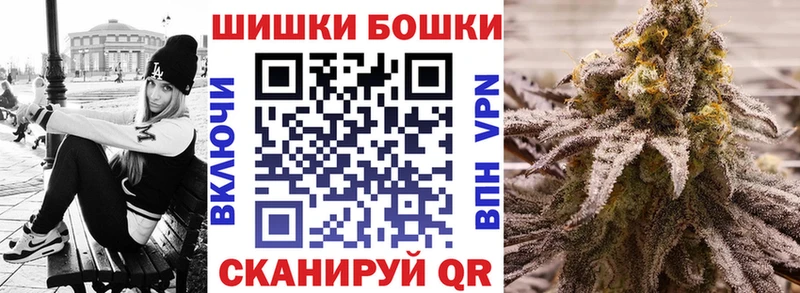Каннабис THC 21% Пыть-Ях